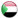 Sudan-Flag