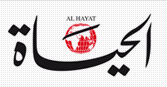 al hayat_logo