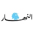 Logo_Annahar_twitter