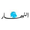 nahar